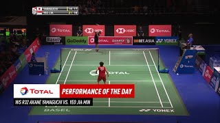 TOTAL BWF World Championships 2019 Rewind | Performance of the Day | Day 2
