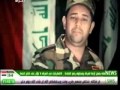 شاكر العبودي جديد 2015 كتائب جند الامام