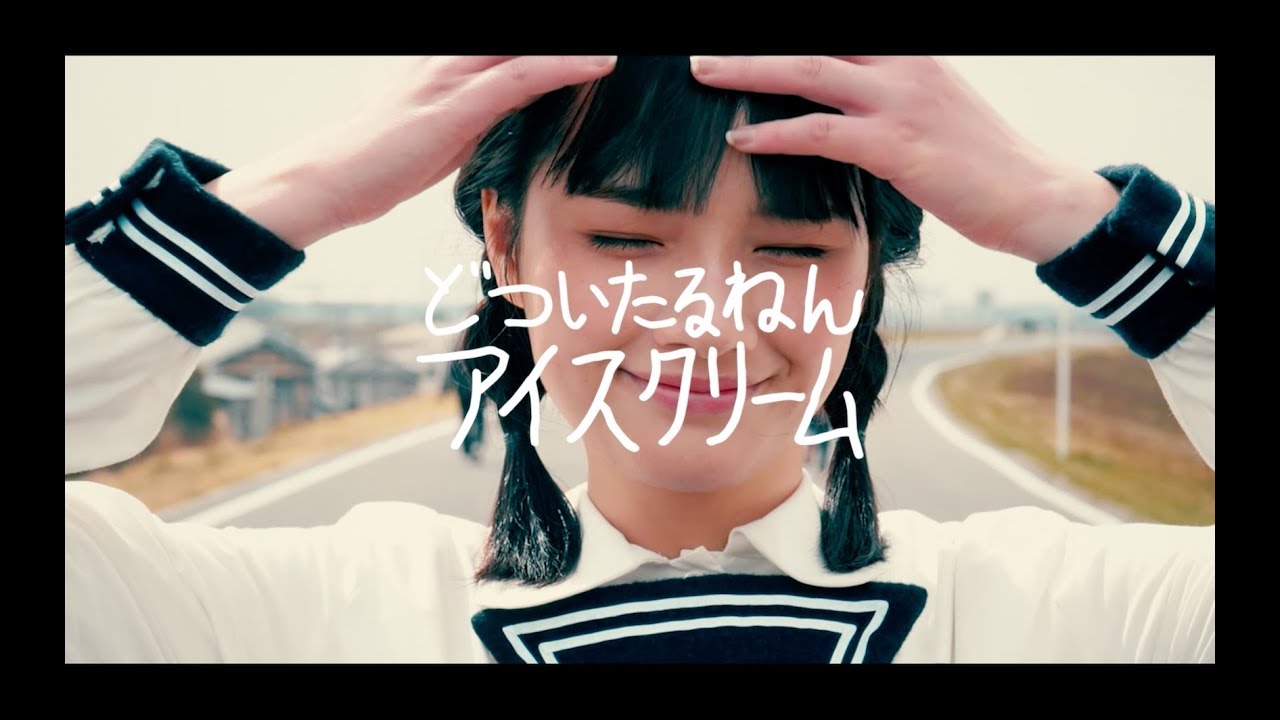 06/05(Tue) どついたるねん / 小林勝行 / GEZAN / DJ:KΣITO | SCHEDULE