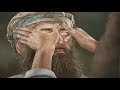 قصص الأنبياء حاية النبي عيسى ابن مريم الجزء العاشر