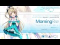 [gunter10 Records] Shintaro | Morning Rise (Emotional Mix) [UPLIFTING TRANCE] [*No DL]