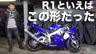 YAMAHA R1参考動画：純正チタンマフラーとエグザップ