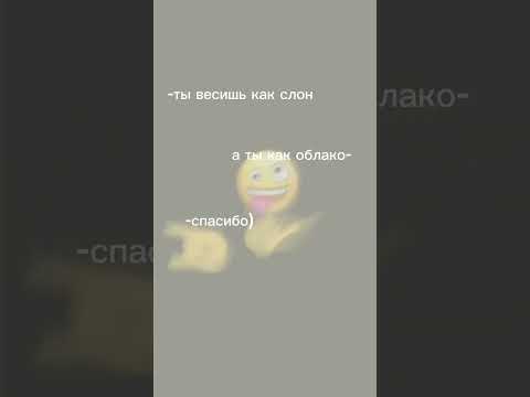 это тренд^^ #alightmotion #automobile #рек #gacha #рекомендации #gachaclub #хочуврек #art #roblox