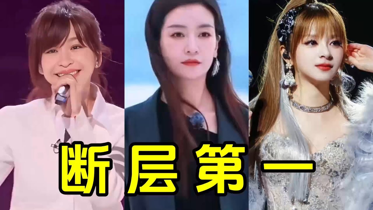 李晟在全民票选断层第一！初舞台一首《当》炸出00后大军，芒果连夜修改剧本！