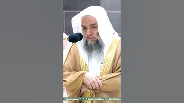 سورة الفاتحة من اروع ماسمعت للشيخ فيصل غزاوي #سورة_الفاتحة