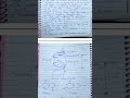 #motivation #exam #notes #biology #dna #structure #science #viral