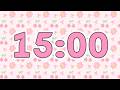 🍒 15 Minute Countdown Timer | Cute Pink Cherry Aesthetic | Relax &amp; Focus