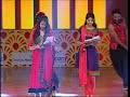 "Choolenge Aasma"