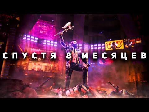 Видео: Во что превратилась Dying Light 2