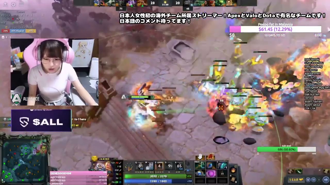 xiinya_jp- U ARE DEAD. okay konichiwa