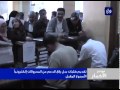 موجز الاخبار ليوم 13-2-2014 الساعة