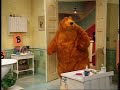 Bear En La Gran Casa Azul Bear In The Big Blue House The Bear Cha Cha Cha Latin Spanish