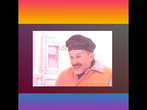 котлетки с пюрешкой мем💩👍 - YouTube