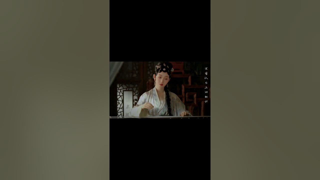 中国风戏曲
