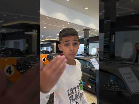 سيارة كريستيانو رونالدو بوغاتي