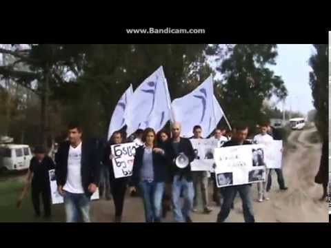 \"თავისუფალი თაობის\" მსვლელობა \"ნაციონალური მოძრაობის\" ოფისთან