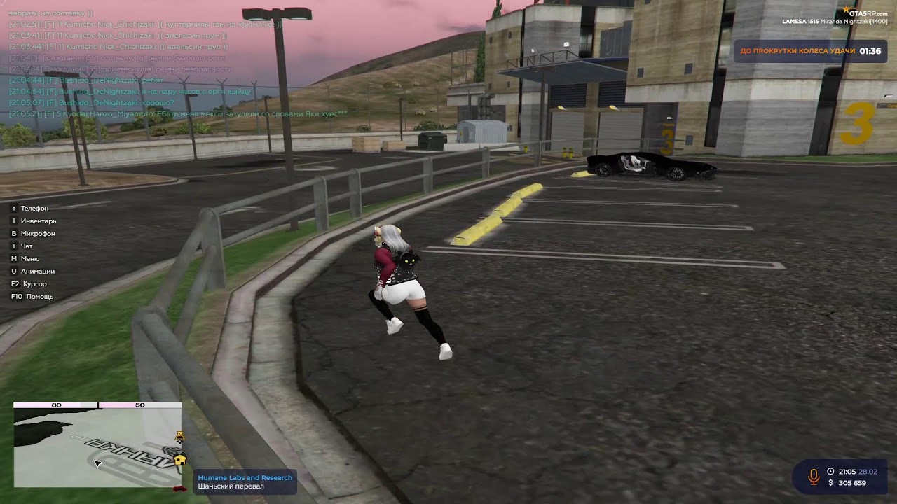 gta5rp.com