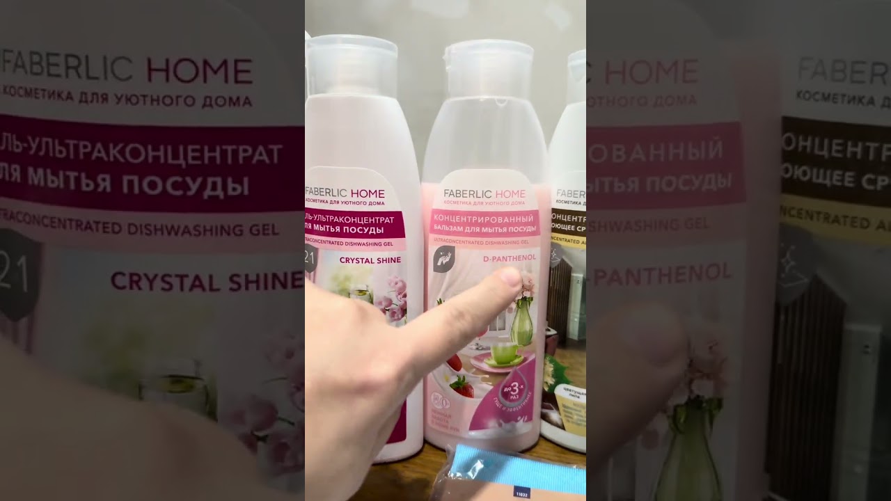 Цены ниже рыночных ! Экономно ,бюджетно,без химии ,парабенов !