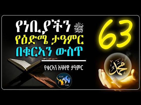 ቪዲዮ: አሃዛዊ ዲኤፍ ምንድን ነው?