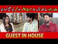 Jan Rambo ne Tik Tok Star Arooj Fatima aur Umair Chaudhry Ki Sulah Karwa Di | Guest in house