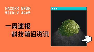 Hacker News｜超轻量级 Python 引擎；快速阅读英文插件；TypeScript 发布新版本