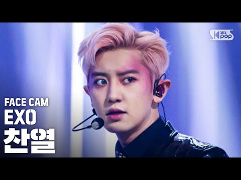 [페이스캠4K] 엑소 찬열 &amp;#39;Obsession&amp;#39; (EXO <strong>CHANYEOL</strong> facecam)│@SBS Inkigayo_2019.12.8