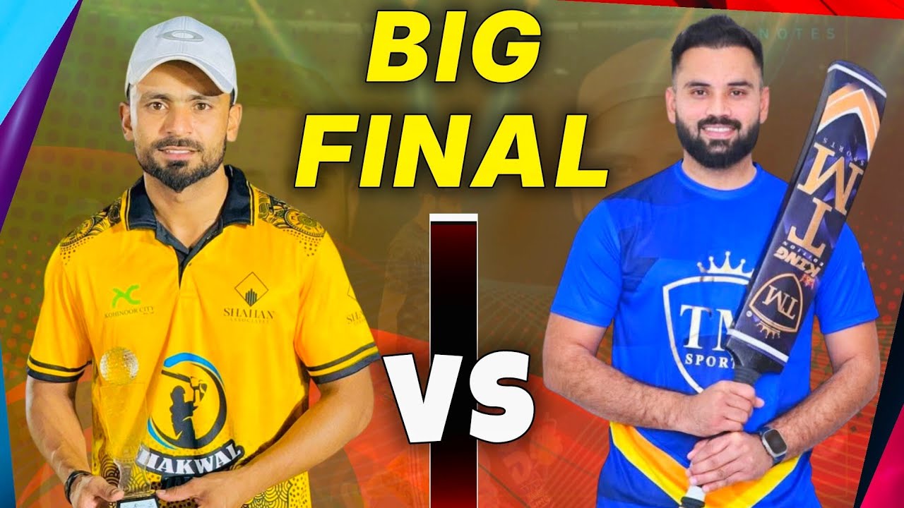 Big Final Taimoor Mirza VS Sarmad Hameed | Best Match in Tapeball ...