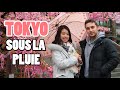 Que faire à Tokyo sous la pluie ?