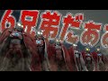 تحميل ミラクル光線 Mp3 Mp4 تحميل ミラクル光線 Mp3 Mp4