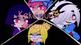 •Kakegurui |Meme| [Brawl Stars]•