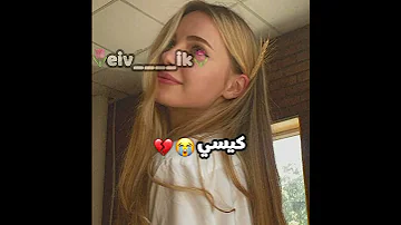 تصميمي تيم تين ايفا تينا كيتي اريل اليس ايفي جوين كيسي كريستي ميا سيندي بيلي ميلي 