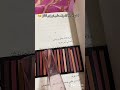 رواية نوح الألفي 