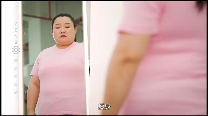 不运动，不节食也可以瘦吗？S.H.E @Ella 亲身服用好效果 30天代餐瘦身计划重磅来袭！！！ Zenso Wellous  日本第一瘦身法 你享瘦吗？ - 天天要闻