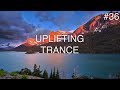 ♫ Emotional Uplifting Trance Mix #36 | December 2017 | OM TRANCE