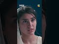 Tum Bhi Dusmani Mein Maray Jao Ge Sarbuland...! #sajalaly #ameergilani #zanjeerain #danyalzafar