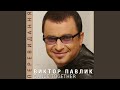 Город зелёного цвета (Saw Fiction Mix)