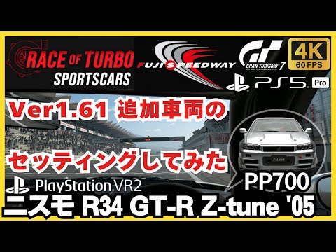【匿名配送】 ニモ＆マーリン＆ドリー SSP PIXAR WS】ニモ&マーリン&ドリー(箔押し)【SSP】PXR/S94-071ヴァイス