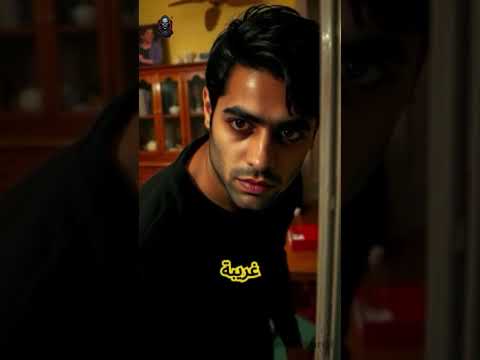 العمارة المسكونة في كامب شيزار تجربة مرعبة ستغير حياتك