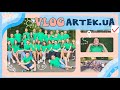 VLOG С ЛАГЕРЯ || ARTEK UA 2021 артек пуща водиця