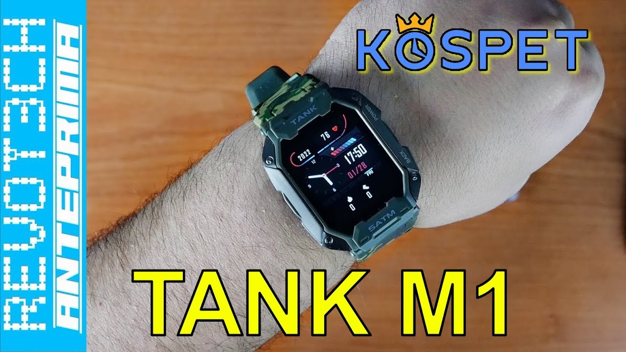 Часы танк 3. Часы Tank m1 Pro. Часы kospet Tank. Kospet Tank m1 Pro. Смарт часы танк м1.