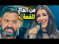 لؤلؤ رحلة صعود مي عمر من القاع للنجومية ملخص كامل مسلسل لؤلؤ 