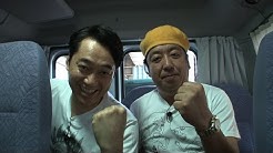 バナナ Tv
