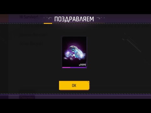 😰КАК СЕЙЧАС ДОНАТИТЬ АЛМАЗЫ в ФРИ ФАЕР! Free Fire