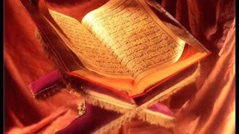 الفاتحة و ما تيسر من سورة المائدة ، بصوت أحمد المغلى