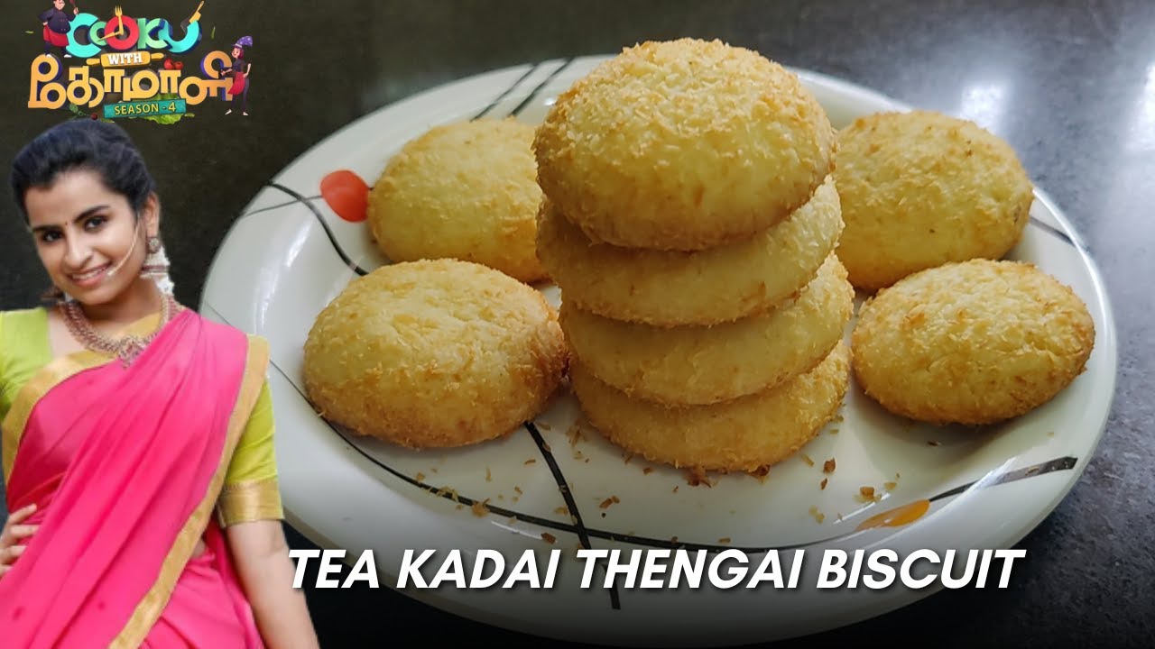 Tea Kadai Thengai Biscuit Coconut Cookies recipe in Tamil teakadai 