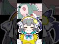 みむかゥわナイストライ歌ってみた　#みむかゥわナイストライ　#shorts