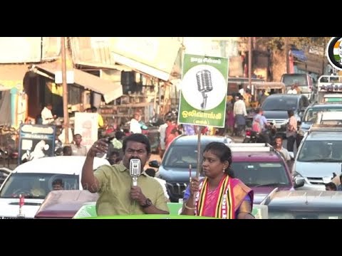 ⁣🔴Live: சீமான் தேர்தல் பரப்புரை | Melur | Madurai | சத்யாதேவி | Election 2024 | SEEMAN