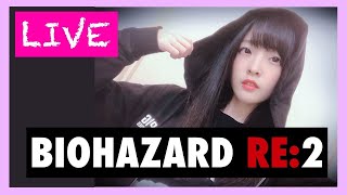 バイオハザード Re 2 声優のゲーム実況 3 Youtube