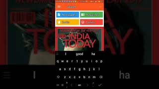 Tricks for download patrika from readwhere screenshot 3