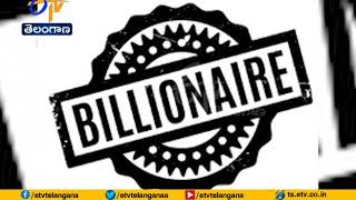 India Ranks 3rd | in Forbes World's Billionaires List | Mukesh Ambani Richest Indian